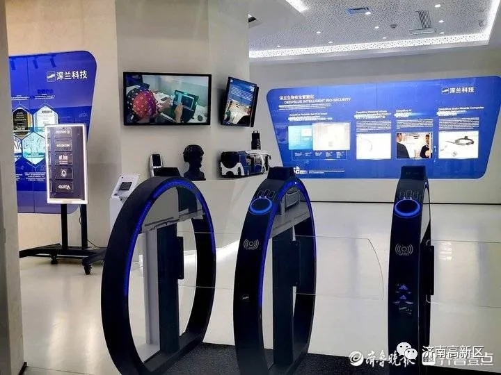 济南高新技术产业开发区管理委员会 高新时讯 齐鲁软件园:建设"人工智能岛",打造人工智能产业新名片